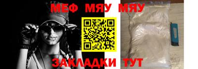 не бодяженный Балашиха