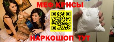 кокаин колумбия Аргун