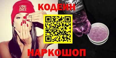 кокаин колумбия Аргун