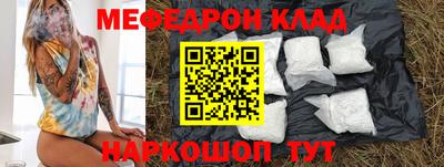 кокаин колумбия Аргун