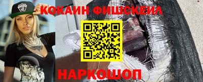 не бодяженный Балашиха