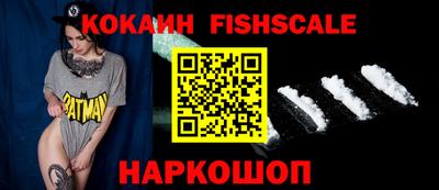 кокаин колумбия Аргун