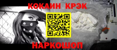 PSILOCYBIN Апрелевка