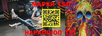 мяу мяу мука Абакан