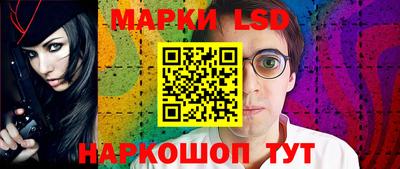 мяу мяу мука Абакан