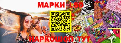 мет Апшеронск