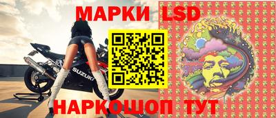 кокаин колумбия Аргун