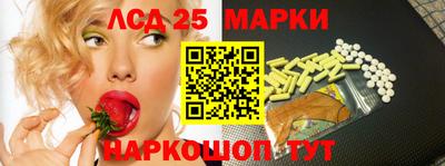 мяу мяу мука Абакан