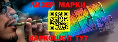 PSILOCYBIN Апрелевка