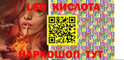 кокаин колумбия Абинск