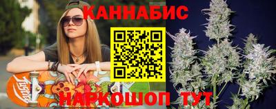 кокаин колумбия Аргун