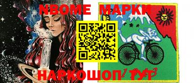 не бодяженный Балашиха