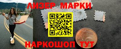 мефедрон VHQ Азнакаево