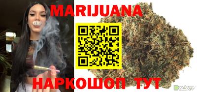 PSILOCYBIN Апрелевка