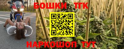 кокаин колумбия Аргун