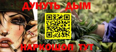 PSILOCYBIN Апрелевка
