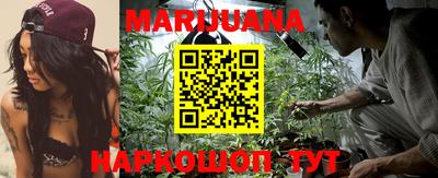 мефедрон VHQ Азнакаево