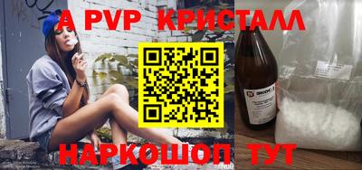 кокаин колумбия Аргун