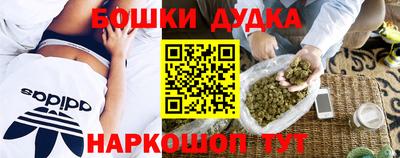 PSILOCYBIN Апрелевка