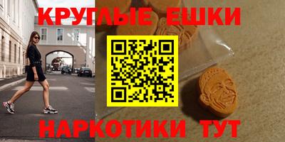 прущая мука Балаково