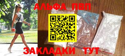 PSILOCYBIN Апрелевка