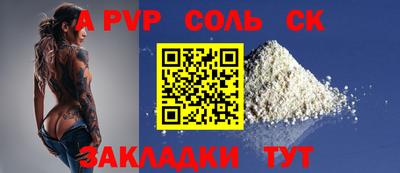 кокаин колумбия Аргун