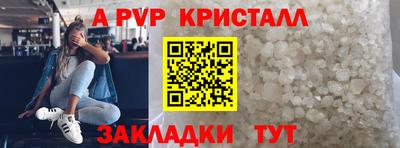 кокаин колумбия Аргун
