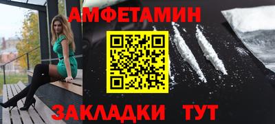кокаин колумбия Аргун