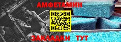 марихуана Балахна