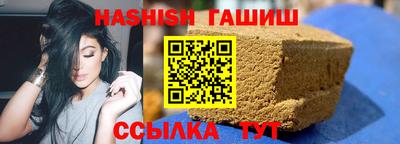 кокаин колумбия Аргун