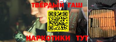 мяу мяу мука Абакан