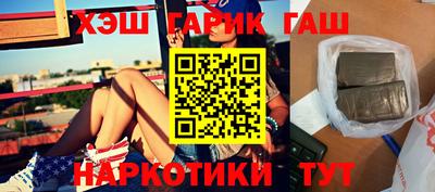 кокаин колумбия Абинск