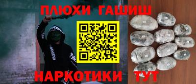 кокаин колумбия Аргун