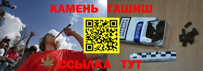 мефедрон VHQ Азнакаево