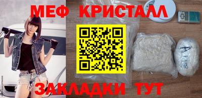 PSILOCYBIN Апрелевка