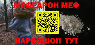 кокаин колумбия Аргун
