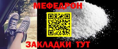 кокаин колумбия Аргун