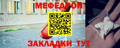 кокаин колумбия Аргун