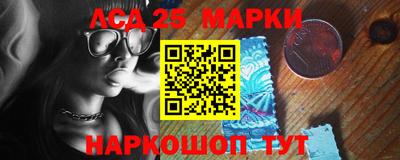 PSILOCYBIN Апрелевка