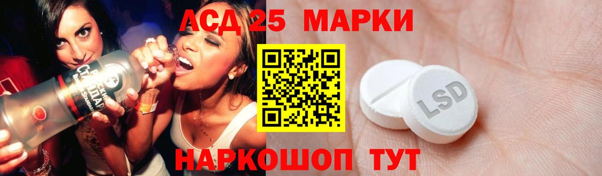 ГАШИШ  A-PVP СОЛЬ   Артём  ЭКСТАЗИ  Мефедрон   Вход с VPN  COCAIN  Бошки Шишки  ГАШИШ 