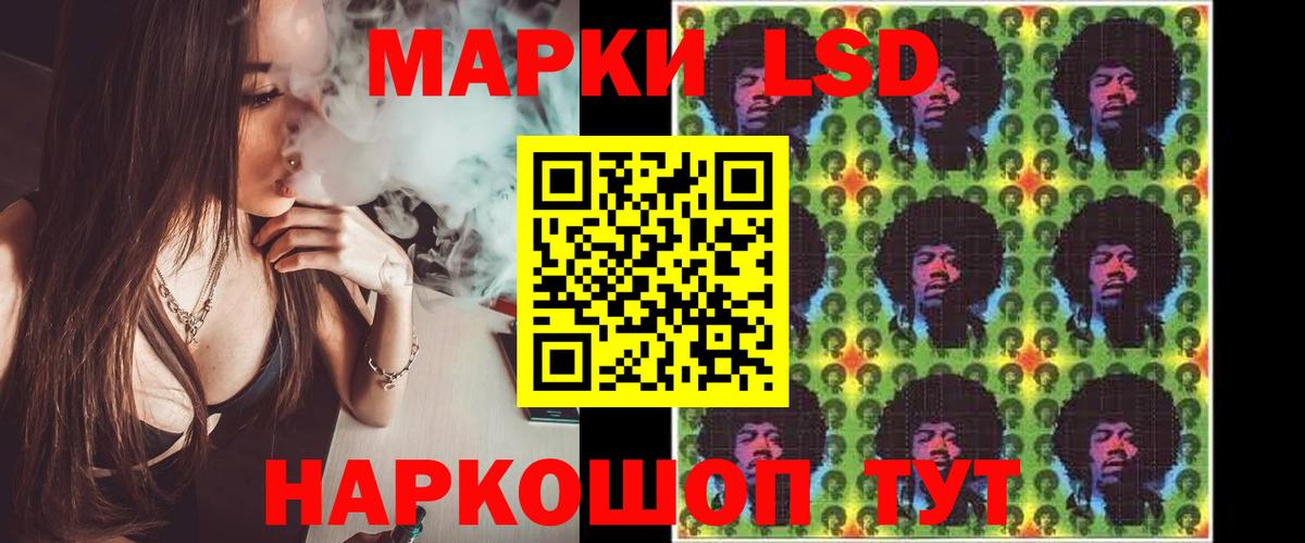 ЛСД экстази ecstasy Артём