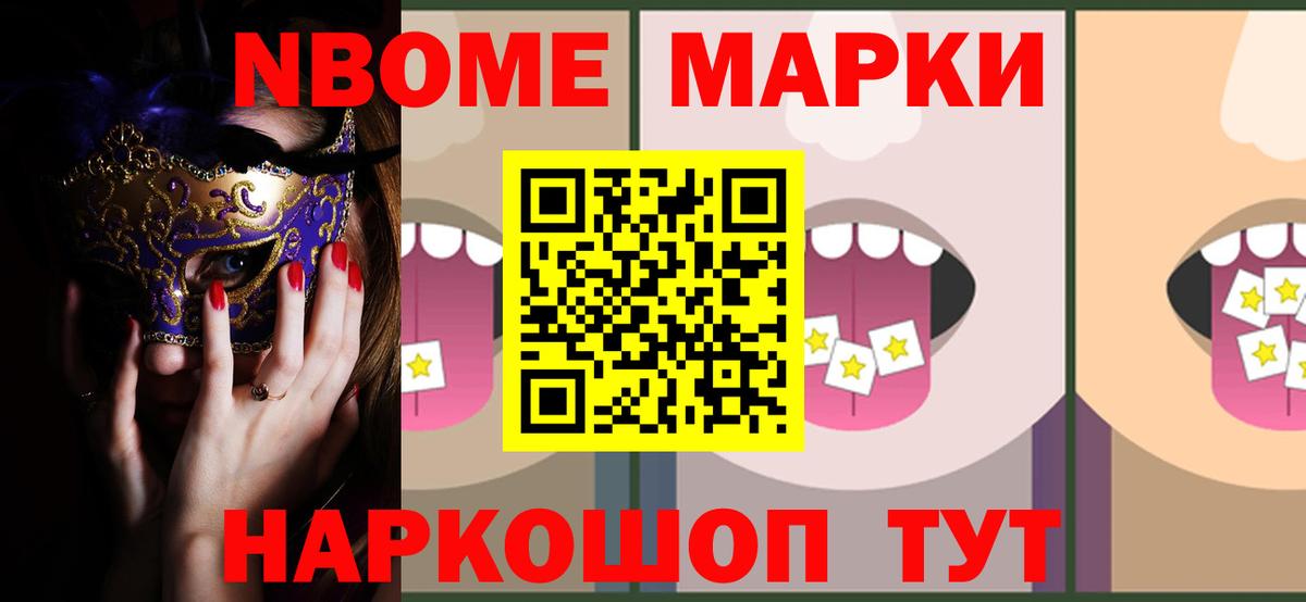 Лсд 25 экстази кислота  Артём 