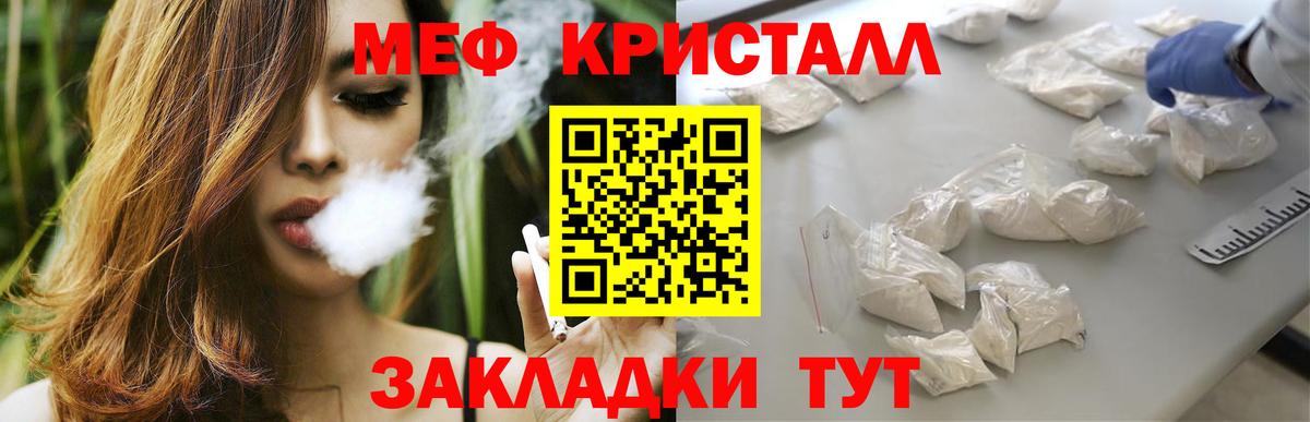  КОКАИН Артём