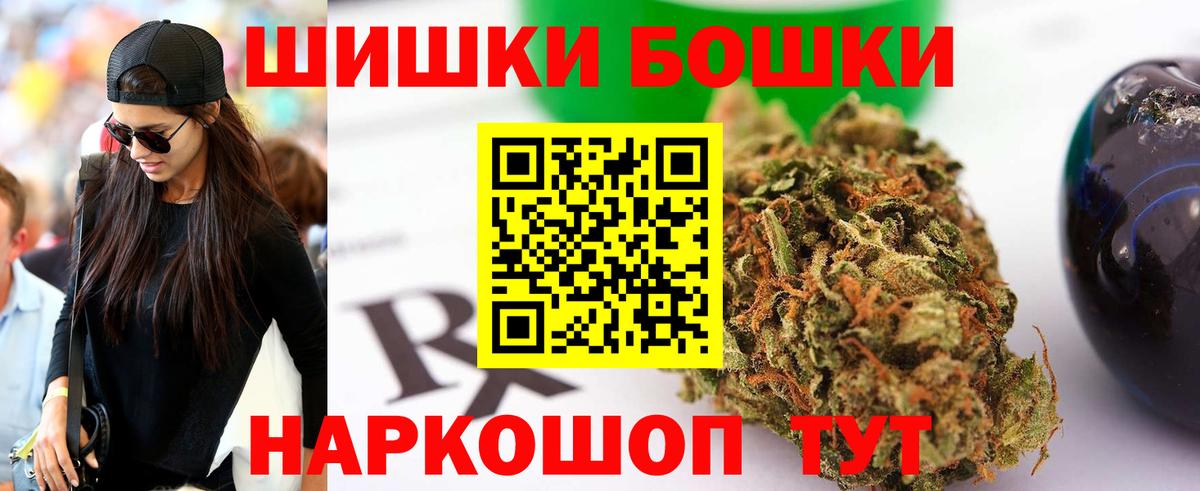 Марихуана индика Артём